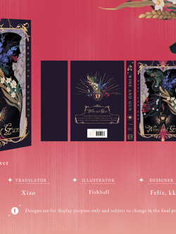 Wine and Gun Vol. 1 (no Freebies) Author: MENG YE MENG YE Publisher: ROSMEI