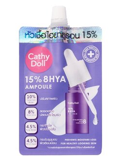 8858842089453 เคทีฟิฟทีนเปอร์เซ็นต์เอทไฮยา6มลx6