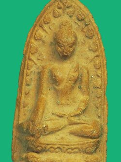 ขายแล้วA5695 สมโภช 600 ปีวัดเจดีย์หลวง ปี38จ.เชียงใหม่ สมเด็จพระสังฆราช เจ้าพิธี เนื้อดิน 31