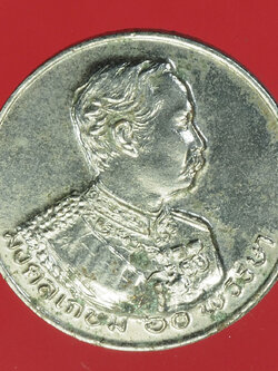 A576 เหรียญในหลวงรัชกาลที่ 5 สร้างโรงเรียนบ้านหนองหญ้า พิษณุโลก ชุบนิเกิล 54