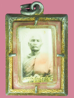 A5230 ล็อกเก็ตพระครูประจักษ์ อุทัยเขต วัดโคกข้าง อยุธยา 50