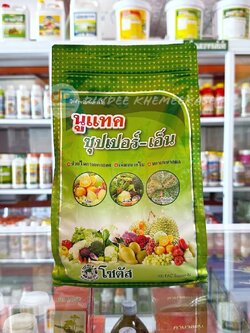 นูแทค ซุปเปอร์-เอ็น (Nutac Super-N) "นูแทค ซุปเปอร์-เอ็น" ส่งเสริมการแตกยอด เพิ่มขนาดใบ ขยายขนาดผล 1 กิโลกรัม