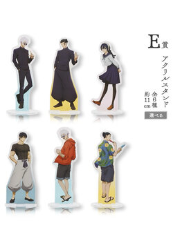 สแตนอะคริลิค เกะโท&ริโกะ -มหาเวทย์ผนึกมาร0 [Jujutsu Kaisen 0 -Acrylic Stand- Suguru Geto&Amanai Riko]