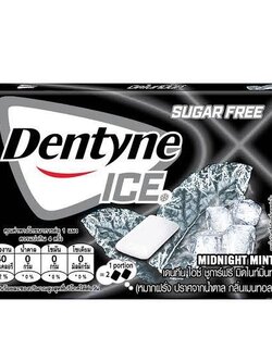 7622201704483 เดนทีนหมากฝรั่งไอซ์ชูการ์ฟรีมิดไนท์มิ้นท์ 11.2 กรัม