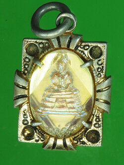 A438 ล็อกเก็ตพระพุทธโสธร วัดโสธรวรวิหาร ฉะเชิงเทรา 25