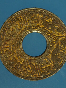 A137 เหรียญกษาปณ์ ราคาหน้าเหรียญ 10 สตางค์ ปี 2484 เนื้อเงิน 17