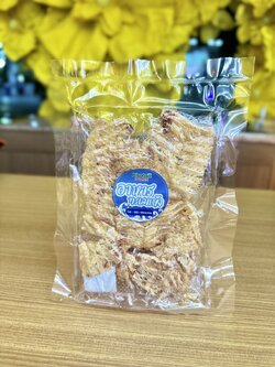 M-0010012 หยองไม่เผ็ดแพคเล็ก 30ก.