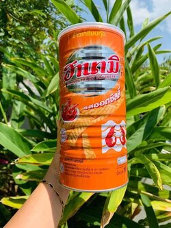 8852052011600 ฮานามิ รสฮอตชิลลี่ 110ก. (กระป๋อง)