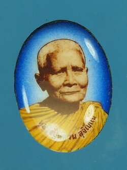 A805 ล็อกเก็ตหลวงปู่แหวน สุจิณโณ วัดดอยแม่ปั่ง เชียงใหม่ ฉากฟ้า 31