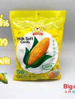 8858954202214 มิลค์ซอฟท์แคนดี้ กลิ่นข้าวโพด 100เม็ด