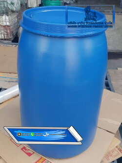 ถังขยะทรงกระบอก ความจุ 120 ลิตร ก้นตัด มีฝาปิดสีน้ำเงิน