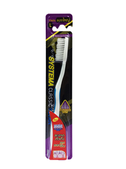 8850002019003 ซิสเท็มมาแปรงสีฟันคาสสิกคลีน-แอล