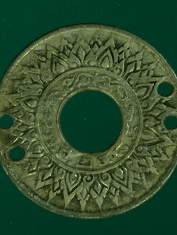 B2576 เหรียญกษาปณ์ราคาหน้าเหรียญ 5 สตางค์ ปี 2484 เนื้อเงิน 16