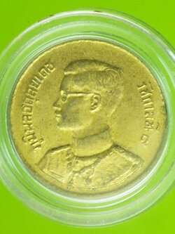 A208 เหรียญกษาปณ์ในหลวงรัชกาลที่ 9 ปี 2493 ราคาหน้าเหรียญ 5 สตางค์ 5