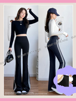 กางเกงขายาว แทบข้าง ขาม้า รหัส CN9138