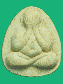 A5040 พระปิดตา หลวงตาม่อม วัดโพธิ์งามลพบุรี เนื้อผง 6