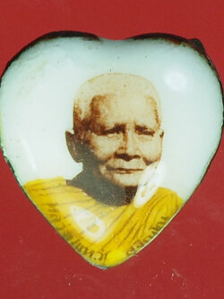 A10 ล็อกเก็ตหลวงปู่แหวน สุจิณโณ วัดดอยแม่ปั่ง เชียงใหม่ 31