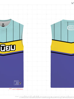 เสิ้อแขนกุด สุขนิยม หวานเย็น พาสเทล Pastel