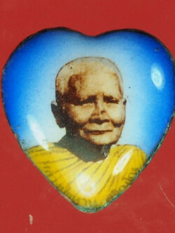 A7 ล็อกเก็ตหลวงปู่แหวน สุจิณโณ วัดดอยแม่ปั่ง เชียงใหม่ 31