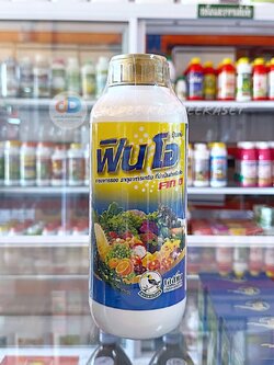 ฟินโอ ธาตุอาหารรอง ธาตุอาหารเสริม ที่จำเป็นสำหรับพืช ขนาด 1 ลิตร (Mg)........2%, (Zn)................2%