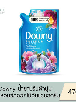 4987176077004 ดาวน์นี่ ผลิตภัณฑ์ปรับผ้านุ่ม ดอกไม้อันแสนสดชื่น 470 มล.