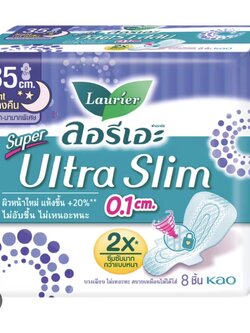 6908594419021 ลอรีเอะผ้าอนามัยซุปเปอร์อัลตร้าสลิม 35ซม. 8ชิ้น