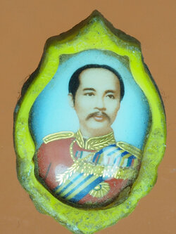 A160 ล็อกเก็ตในหลวงรัชกาลที่ 5 ไม่ทราบที่และปีสร้าง 5