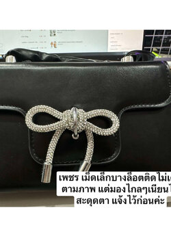 ดำ กระเป๋าโบว์เพชร รหัส Bag004
