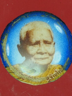 A16 ล็อกเก็ตหลวงปู่แหวน สุจิณโณ วัดดอยแม่ปั่ง เชียงใหม่ 31