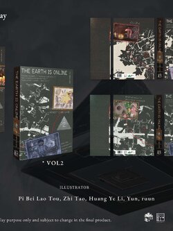 【SET】The Earth Is Online Vol.1-2【no freebies】 Author: 莫晨歡 (Mo Chen Huan) Publisher: ROSMEI (ไม่รวมส่งกลับ)