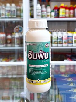 อัมพัน - ไทอะมีทอกแซม 35% FS สารป้องกันกำจัดแมลง ชนิดดูดซึม แบบถูกตัวตายและกินตาย ขนาด 500 ซีซี.