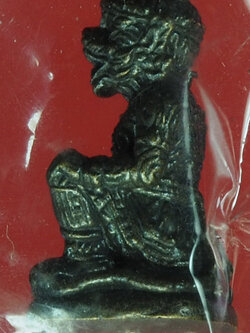 A756 หนุมานหลวงพ่อเพี้ยน วัดเกริ่นกฐิน ลพบุรี ซองเดิม 12