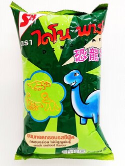 8850820202533 ขนมทอดกรอบ รสซีฟูีด ไดโนพาร์ค 55 กรัม