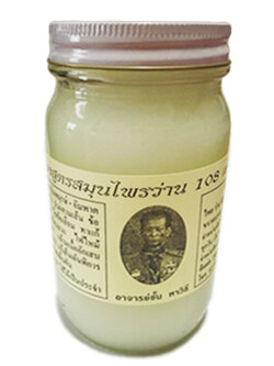 ยาหม่องสมุนไพรว่าน 108 อาจารย์ชั้น 200 กรัม