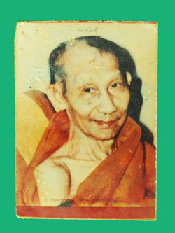 A1095 รูปภถ่ายหลวงพ่อเกษมเขมโก สุสานไตรลักษณ์ ลำปาง 70