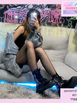 ถุงน่องตาข่าย ถุงน่องเพชร ถุงน่องวิ๊งๆ