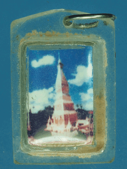 B2221 รูปถ่ายพระธาตุพนม เลี่ยมพลาสติกเดิมจากวัด 37