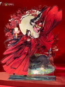 MDZS 苍妹儿 魔道祖师 芙蕖风和动漫周边 魏无羡蓝忘机 发光立牌徽章预售