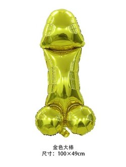 ลูกโป่งเเท่ง ลูกโป่งปาร์ตี้ สำหรับผู้ใหญ่