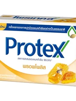 9556031084263 สบู่โพรเทคส์ พรอพโพลิส 65ก.