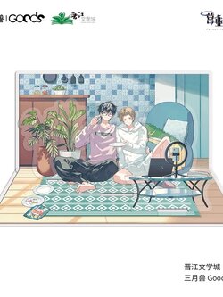 Fanservice Paradox 营业悖论 宿舍直播 (Dormitory's Live Broadcast) 亚克力立牌 (standy)