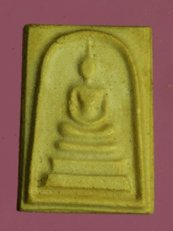 B2773 พระสมเด็จหลังปั้มตราหมึกแดงคำว่า "วัดบ้าน....." ไม่ทราบที่และปีสร้าง 9