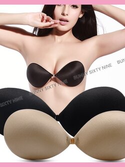 บราทรงกลม กาวเเน่น รุ่นไม่เสริมฟองน้ำ Bra041