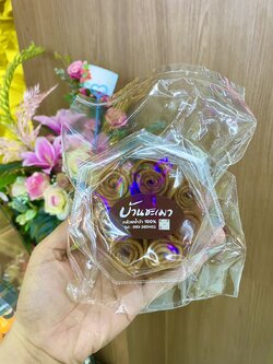 M-00290010 กล้วยอบม้วน(บ้านชะเมา)