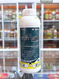 บาก้า เอมีน (BAKA AMINE) 1ลิตร 2,4 – ดี – ไดเมทิลแอมโมเนียม สารกำจัดวัชพืชใบกว้าง
