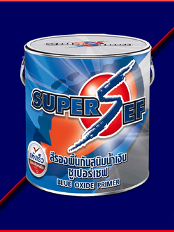 SUPER SEF BLUE OXIDE PRIMER