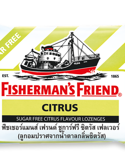 50390168 FF ชูการ์ฟรีซิครัส(ZIP) 25ก.