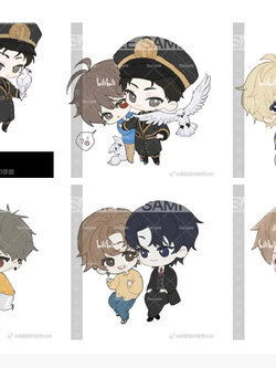 ฝากส่งของ