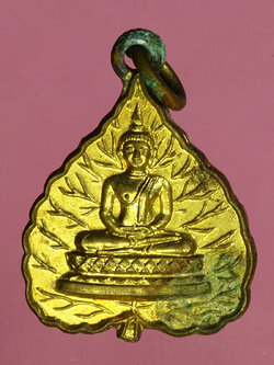 B2698 เหรียญพระพุทธโสธร หลวงปู่แหวน สุจิณโณ วัดดอยแม่ปั่ง เชียงใหม่ กระหลั่ยทอง 31