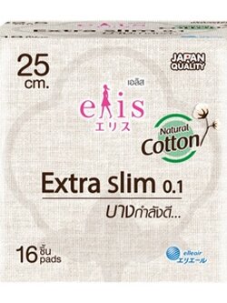 8858947831162 เอลิส เอ็กซ์ตร้าสลิม 0.1 คอตตอนพลัส 25ซม. 16ชิ้น